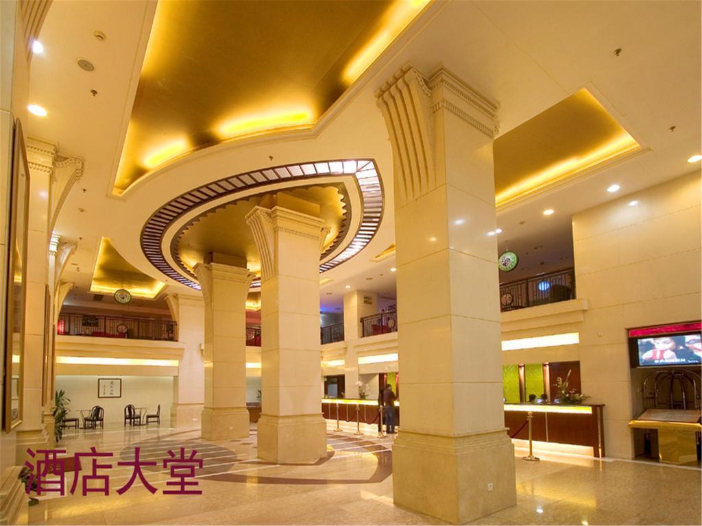 Guangzhou Aiqun Hotel Bagian luar foto